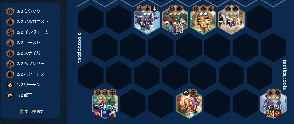 限定　JR beams コラボ　北斗星　浴衣　トレー 限定 JR beams コラボ 北斗星 浴衣 トレー