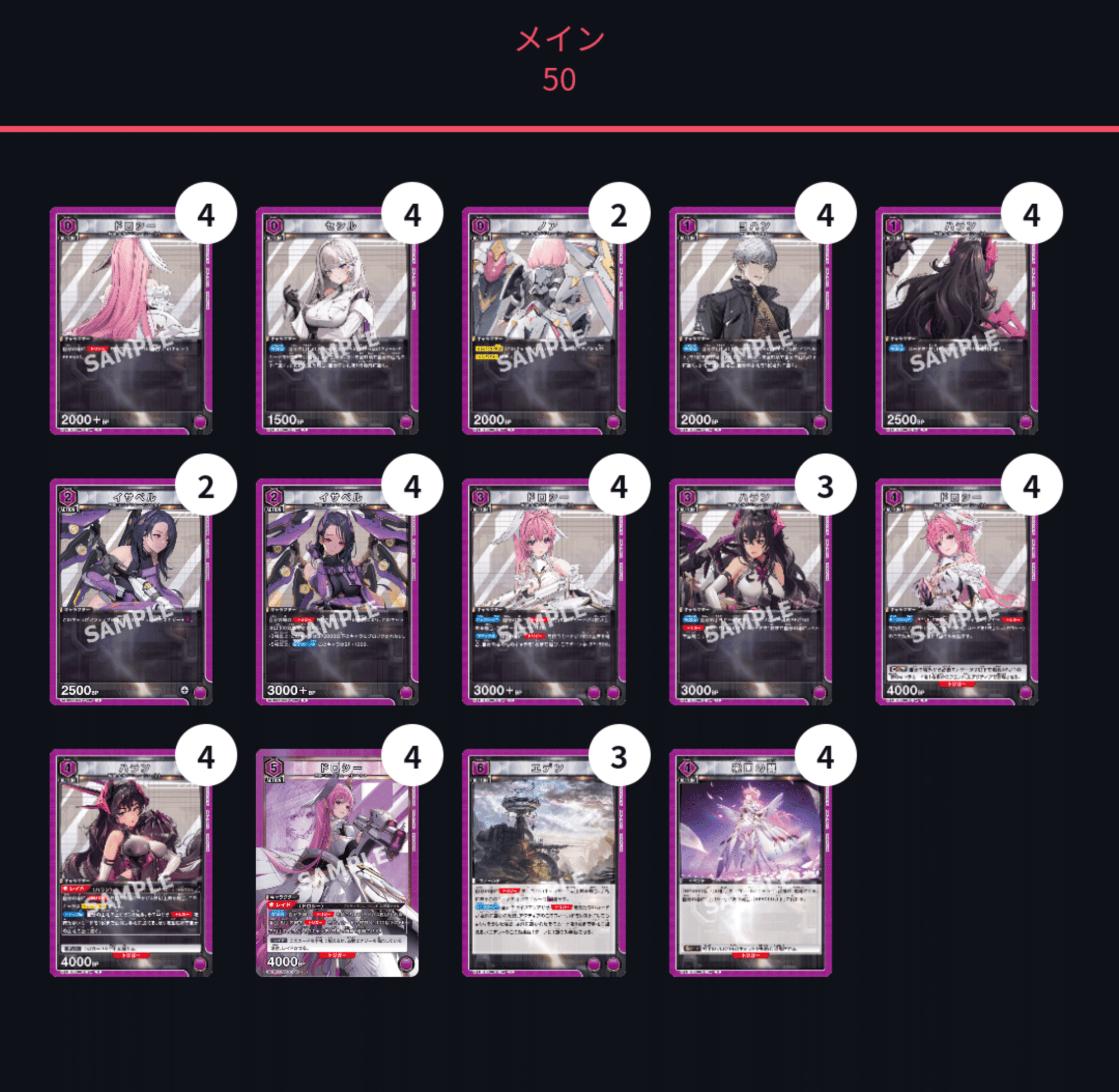 勝利の女神nikkeユニオンアリーナインヘルト部隊 ユニオンアリーナ 勝利の女神nikkeユニオンアリーナインヘルト部隊 ユニオンアリーナ