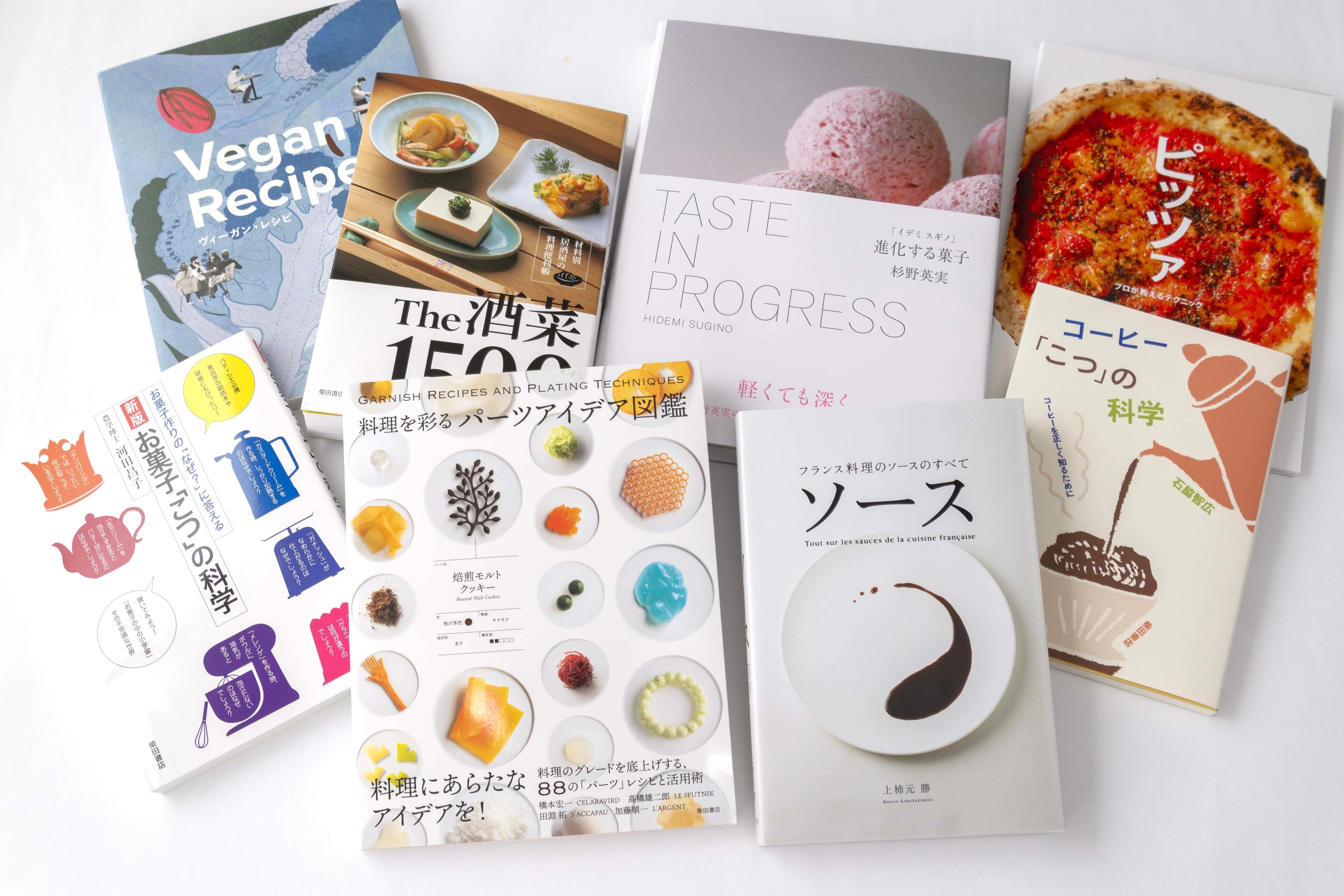 はじめまして。『café-sweets』編集部です！｜『café-sweets』編集部