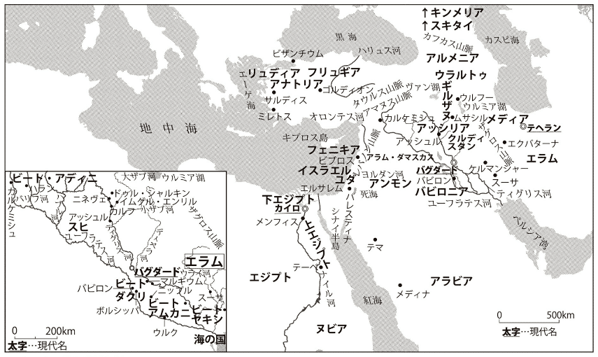 アッシリア帝国