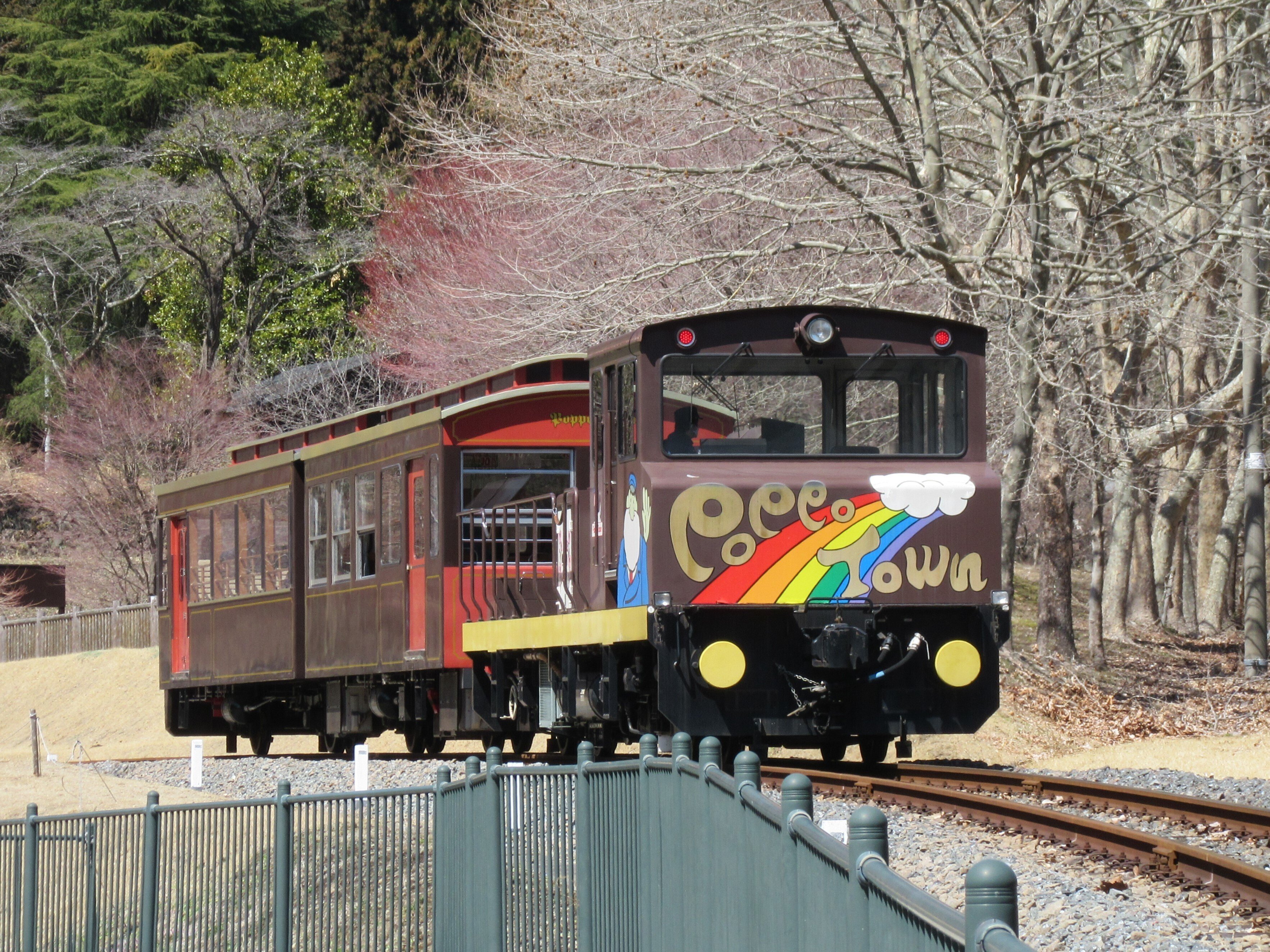 鉄道旅記録】信越本線(高崎－横川)と「アプトの道」｜鉄道2万キロ