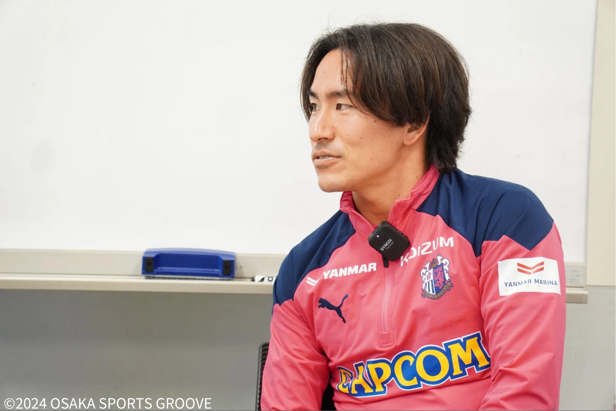 セレッソだから選んだ」登里享平、プロ16年目の覚悟と決意｜OSAKA