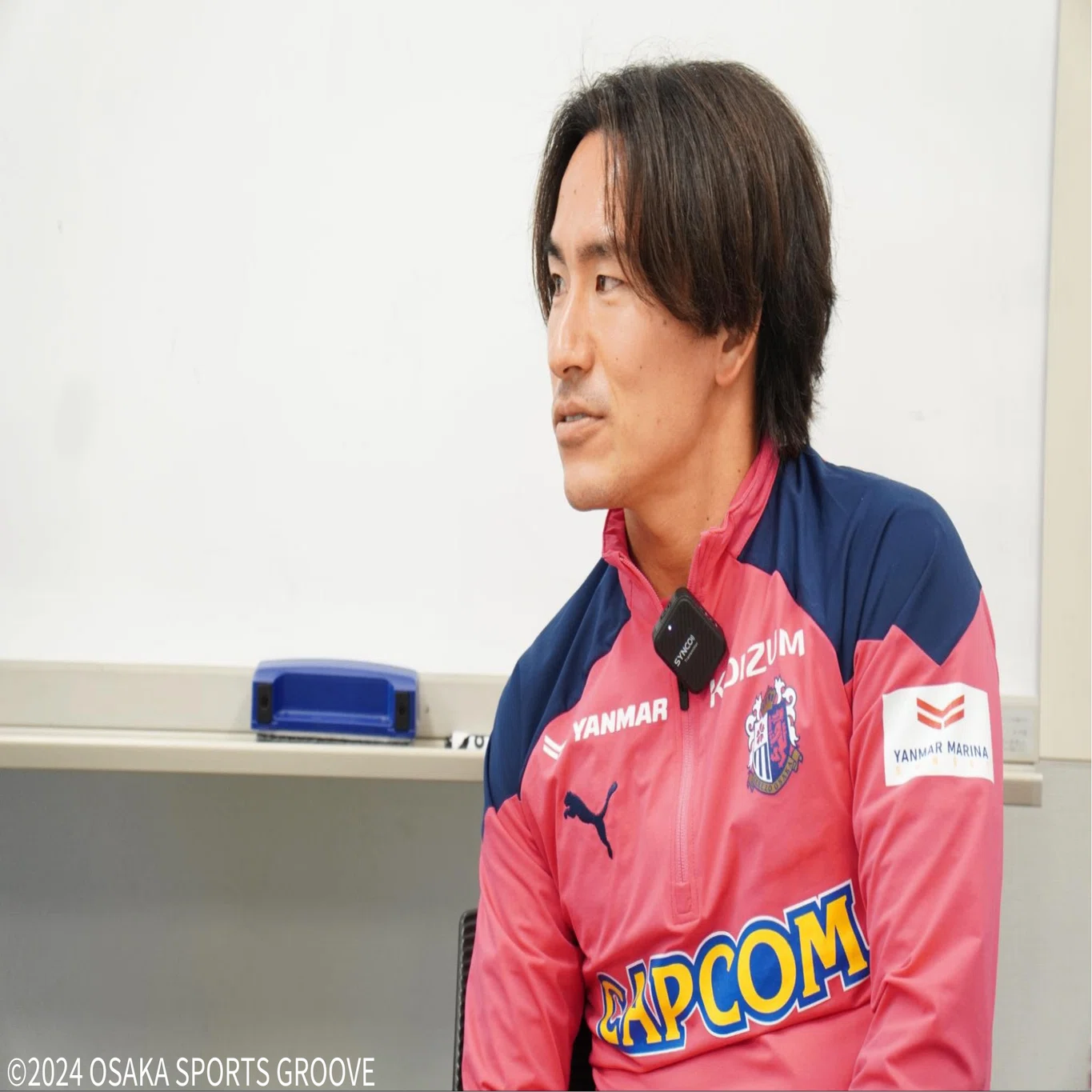 セレッソだから選んだ」登里享平、プロ16年目の覚悟と決意｜OSAKA