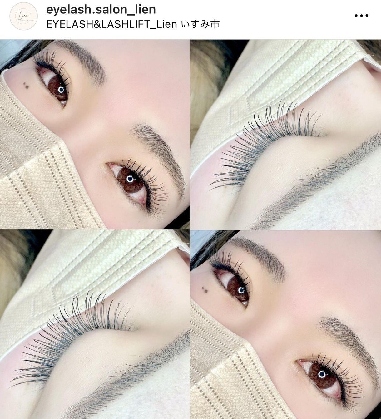 まつ毛が上がると気分も上がる♪いすみ市大原マツエクサロンのご紹介