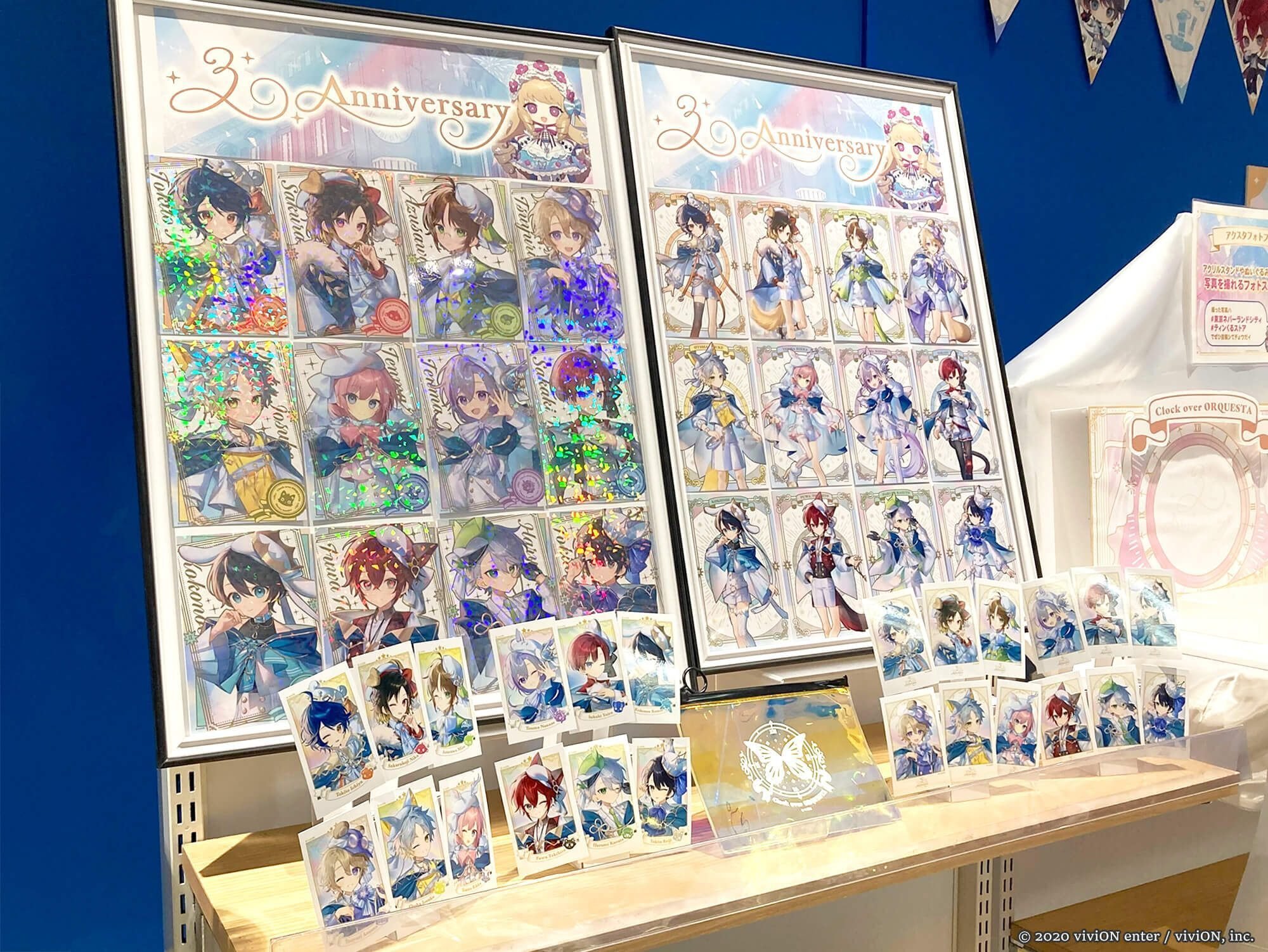 🎈3周年記念！コラボイベント開催中！🎈「東京ドームシティ