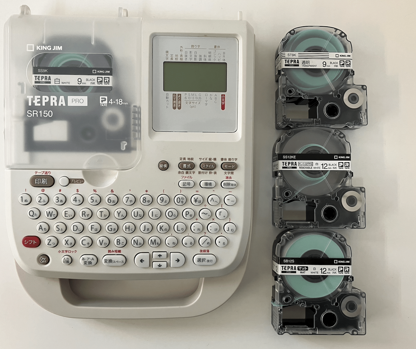 TEPRA PRO テプラSR150 テープ9本付き TEPRA PRO テプラSR150 テープ9