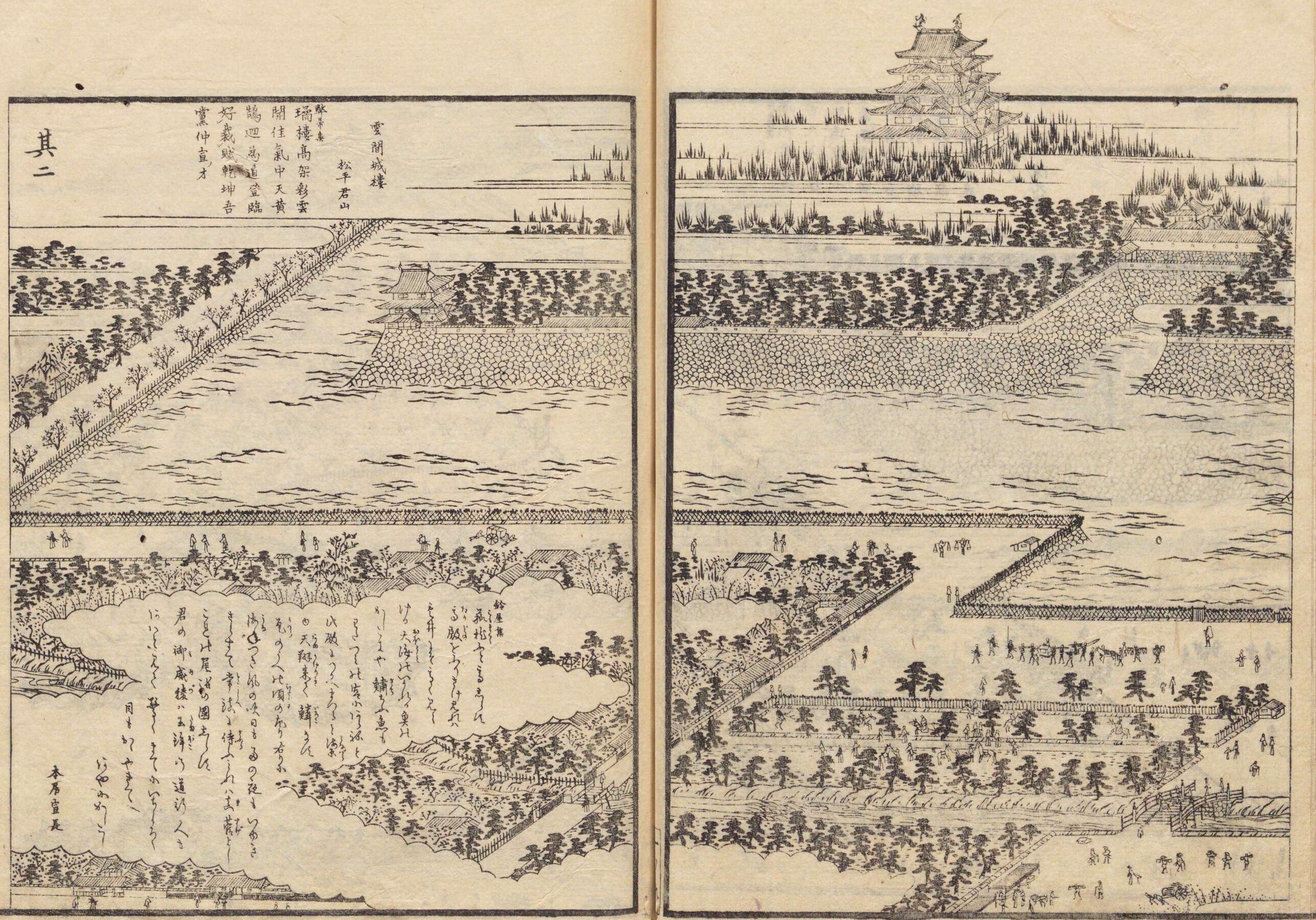 森がいく！！#3】水堀からお城を眺める新体験！～「名古屋城水堀