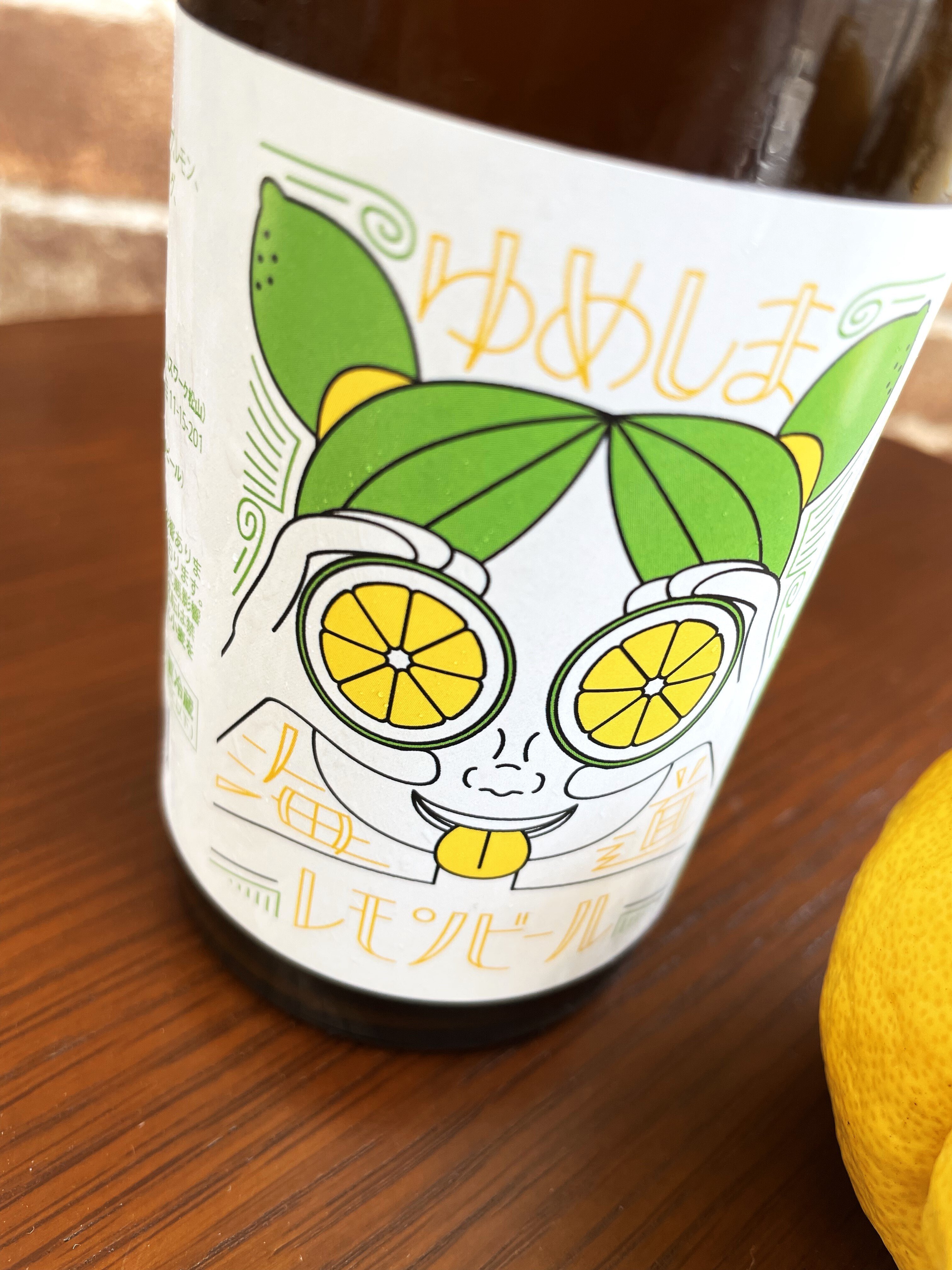 就労継続支援B型事業所 リハスワーク松山！クラフトビール発売です