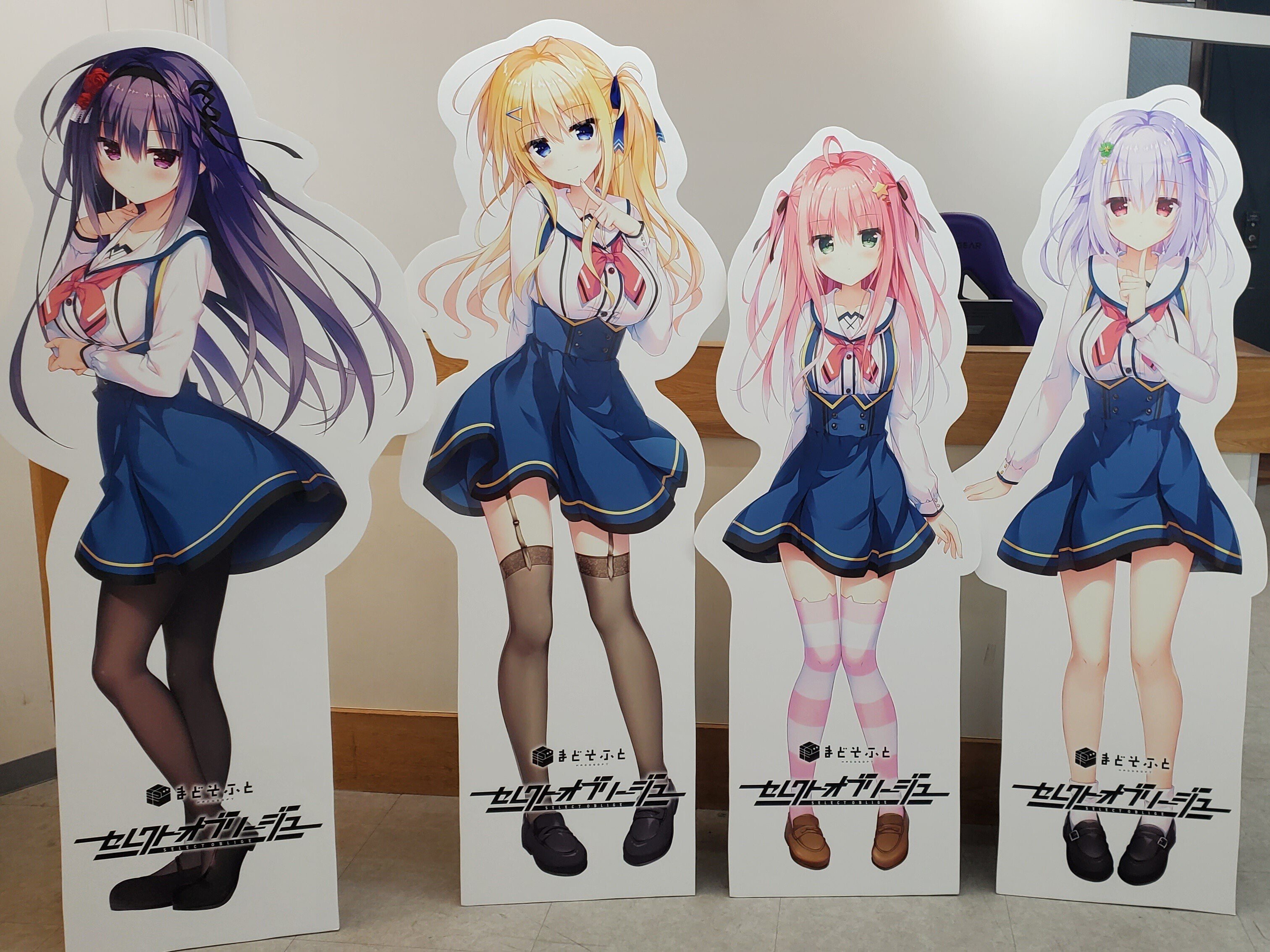 まどそふと最新作『セレクトオブリージュ』2024年7月26日発売 まどそふと最新作『セレクトオブリージュ』2024年7月26日発売