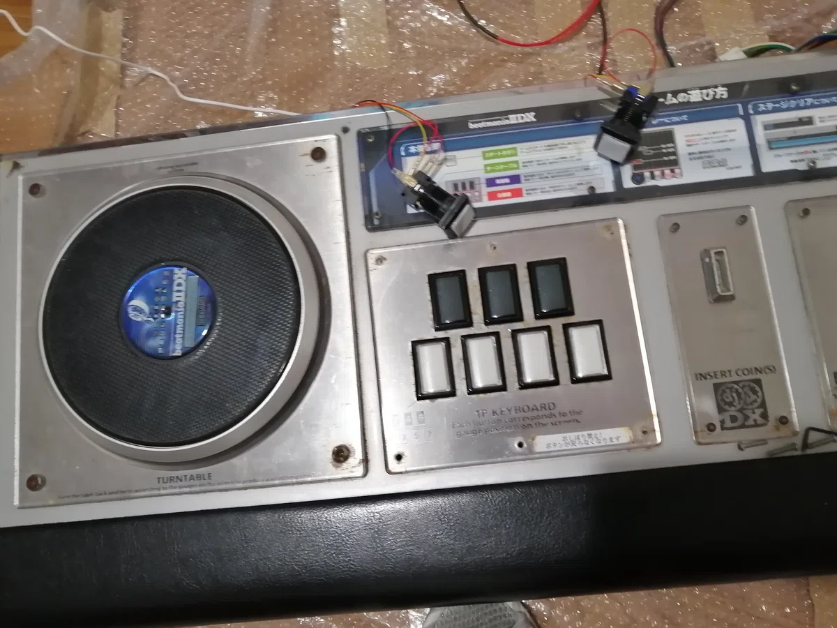 DAOコン FP7 2012モデル 虹コン BMS 弐寺 おもろ