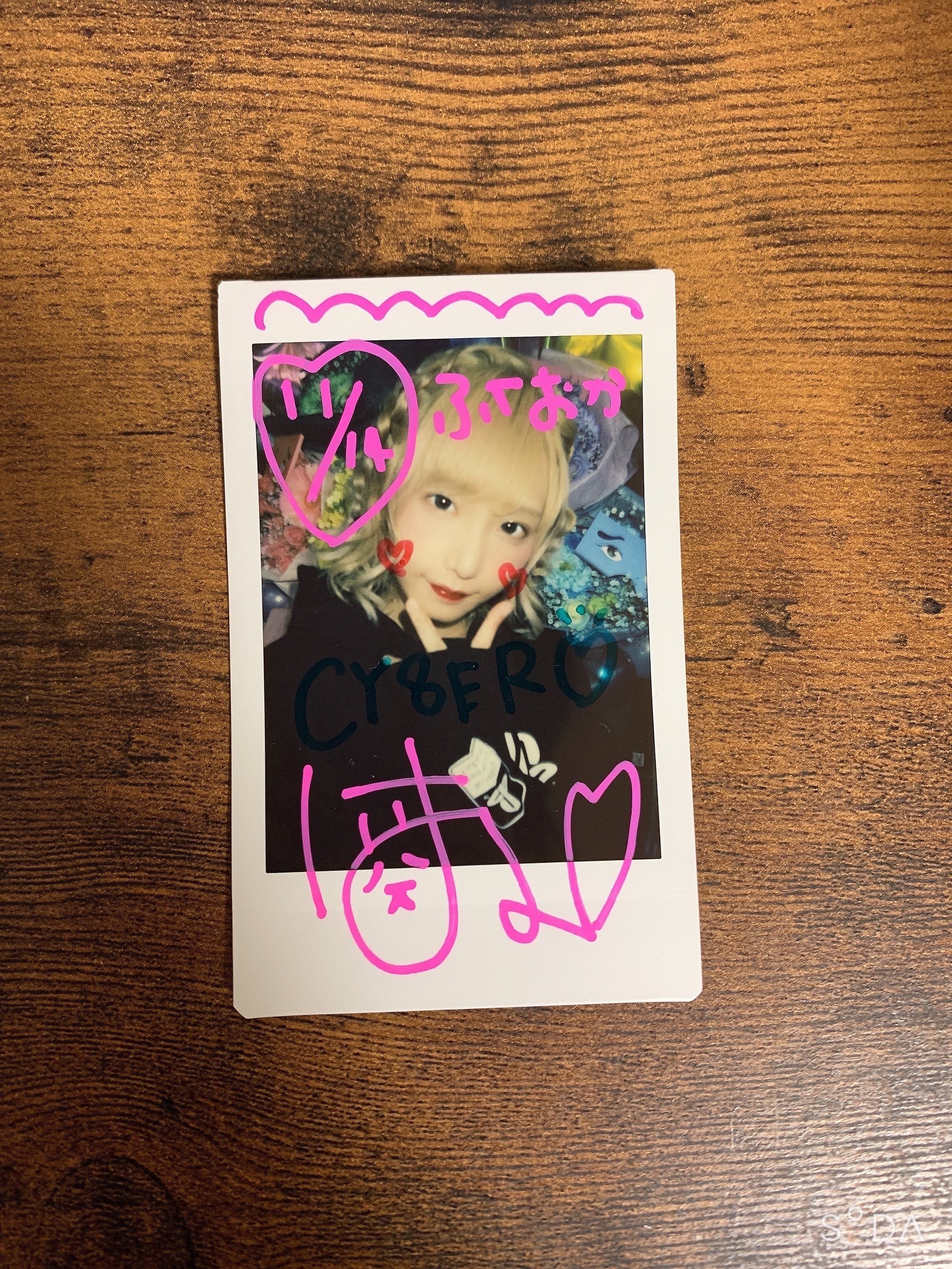 アトムガール。プロフィール読も。 新商品】オンラインショップ[Chara'ft(キャラフト)]より『鉄腕