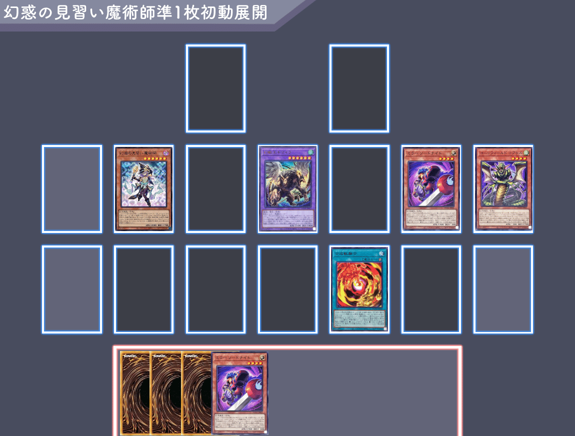 遊戯王 キマイラ パーツ まとめ ④ Amazon.co.jp: 遊戯王 幻獣王キマイラ(25th シークレットレア