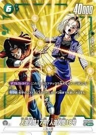 アルティメットバトル5-0優勝、4-1!!6悟飯型🟢ブロリー|uma/tcg アルティメットバトル5-0優勝、4-1!!6悟飯型🟢ブロリー|uma/tcg