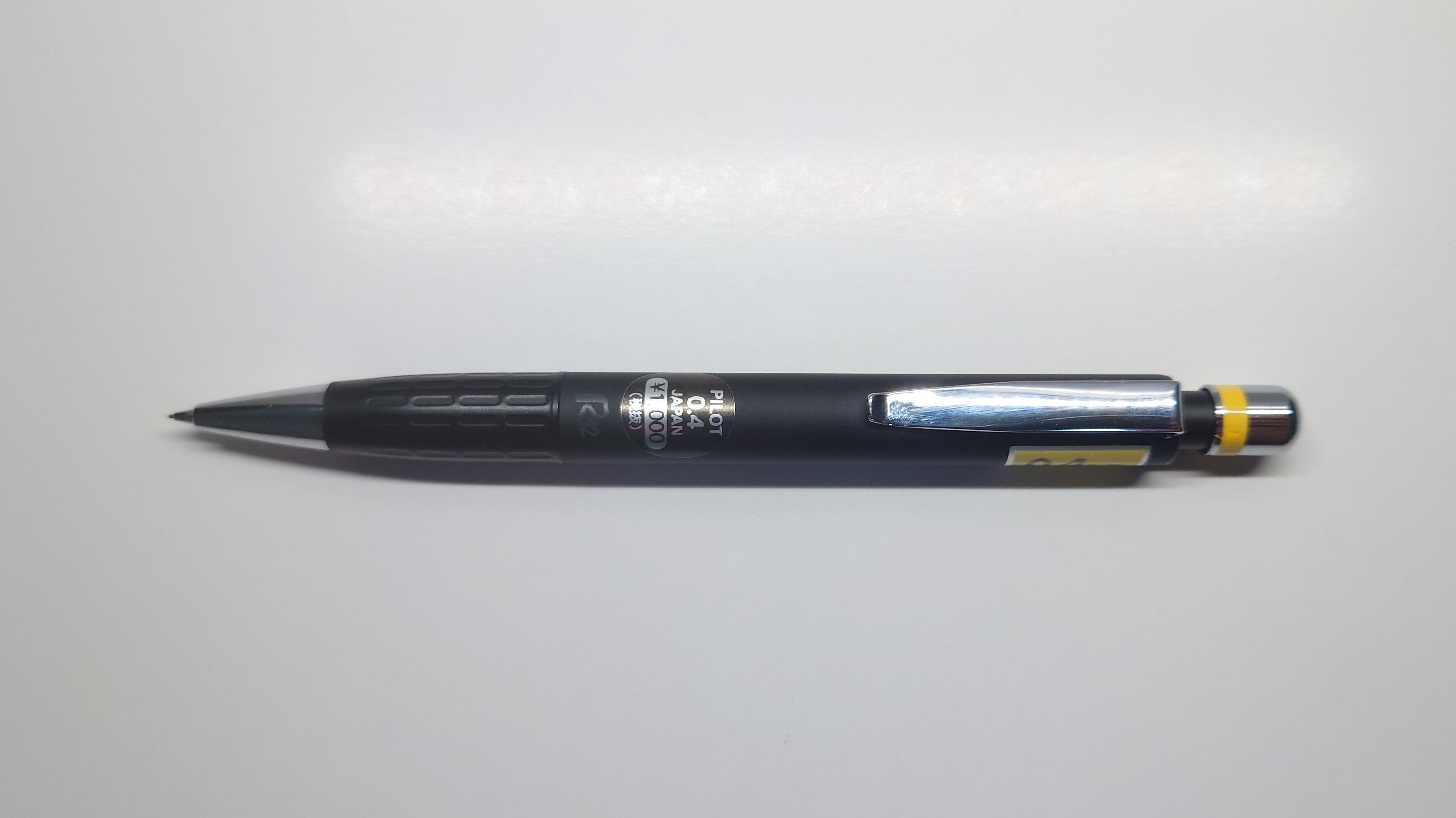 0.4mmシャープペンシル｜ryo