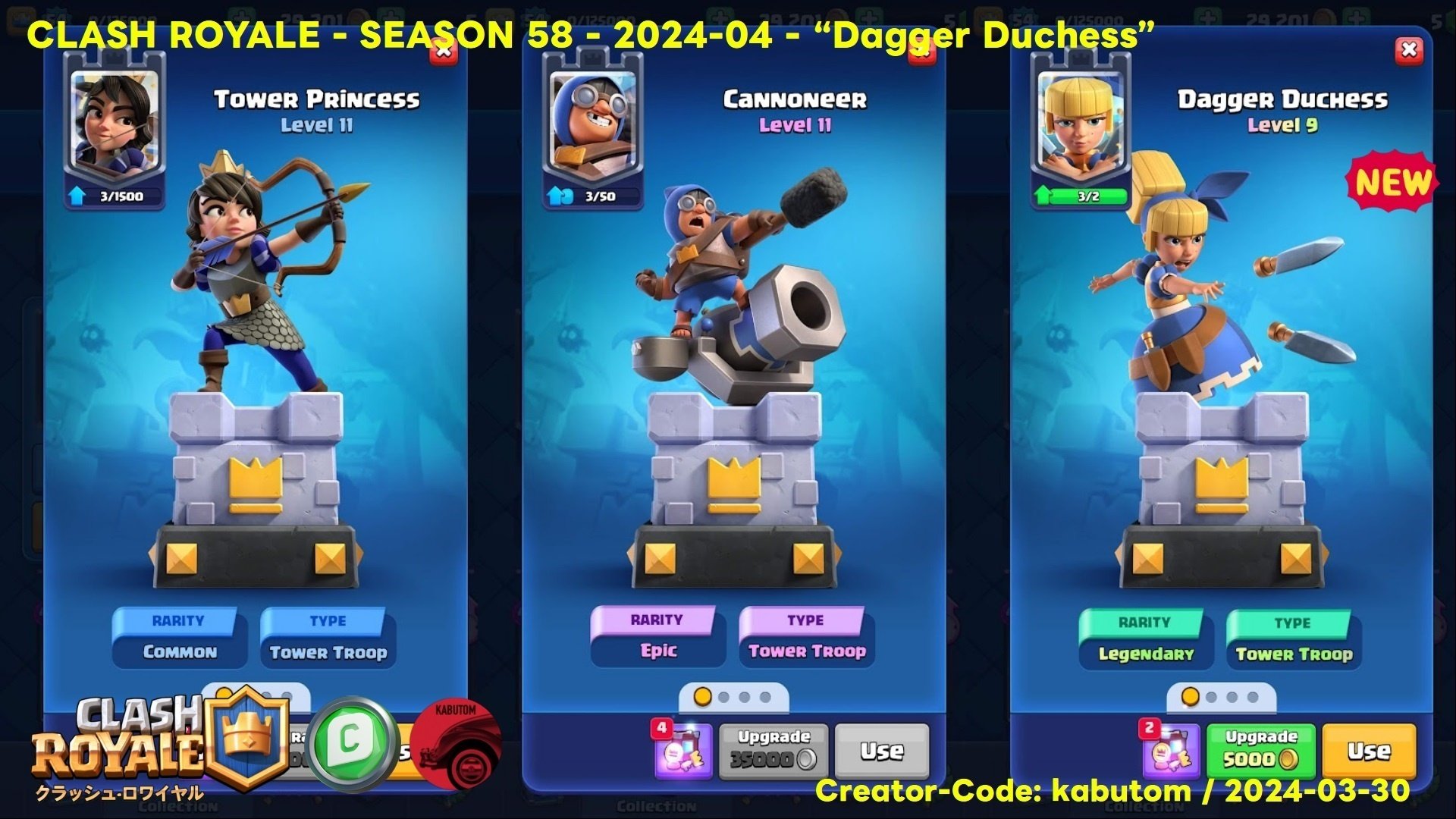 クラロワ | 4月リリースの新タワーユニットは「ダガーガール」。彼女の