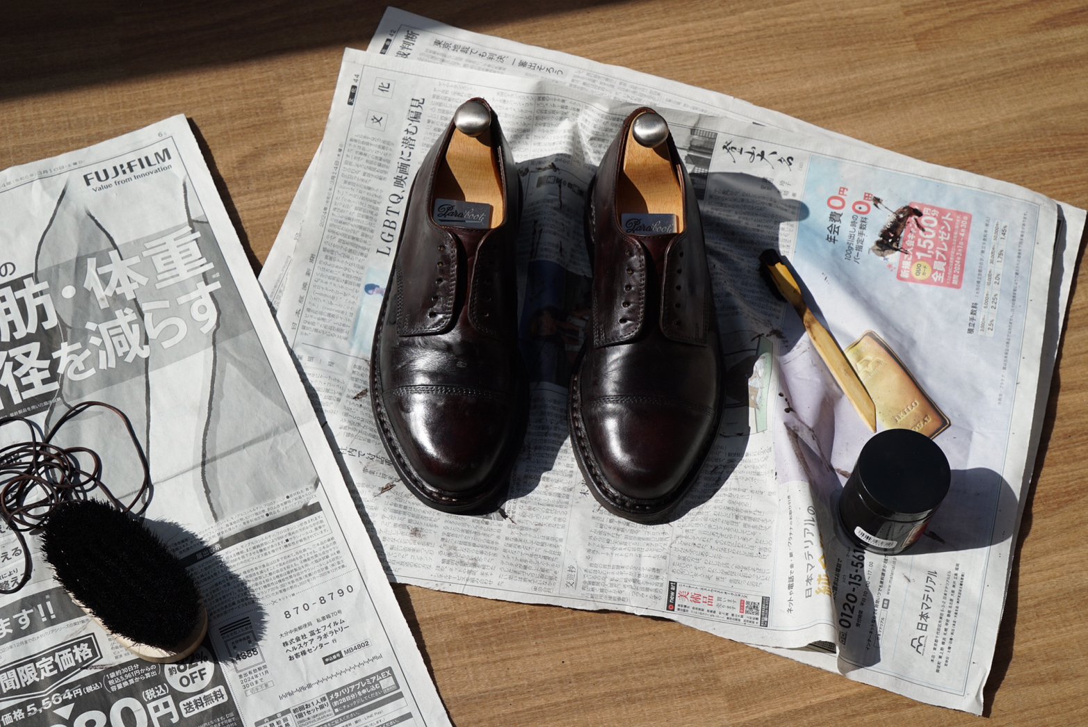 ひねくれ革靴③【パラブーツ】「写真じゃ状態がわからんのじゃ」レモン