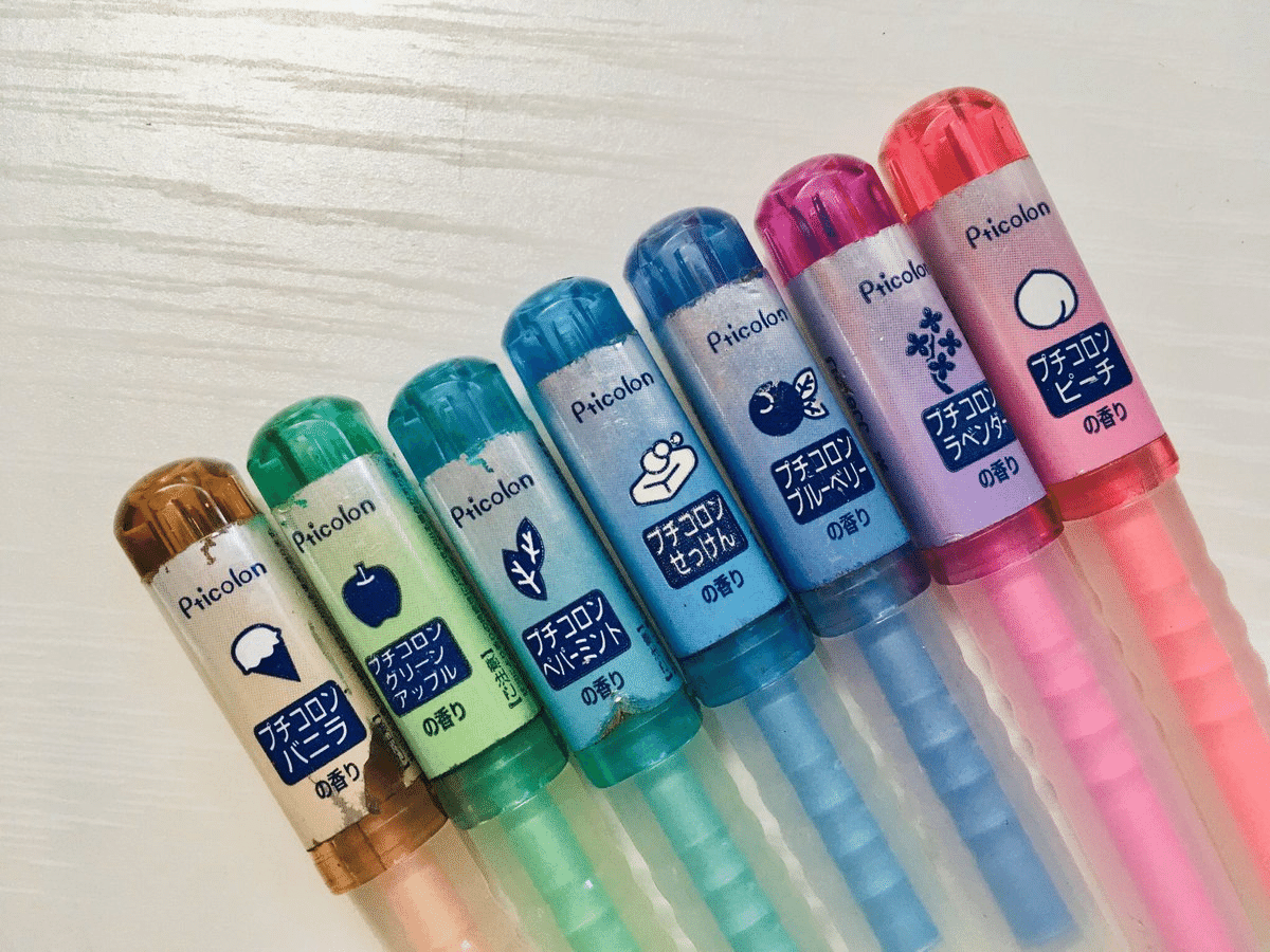 あの頃君は高かった。昭和レトロ　平成ノスタルジー あの頃君は高かった。昭和レトロ 平成ノスタルジー あの頃君は高かった。