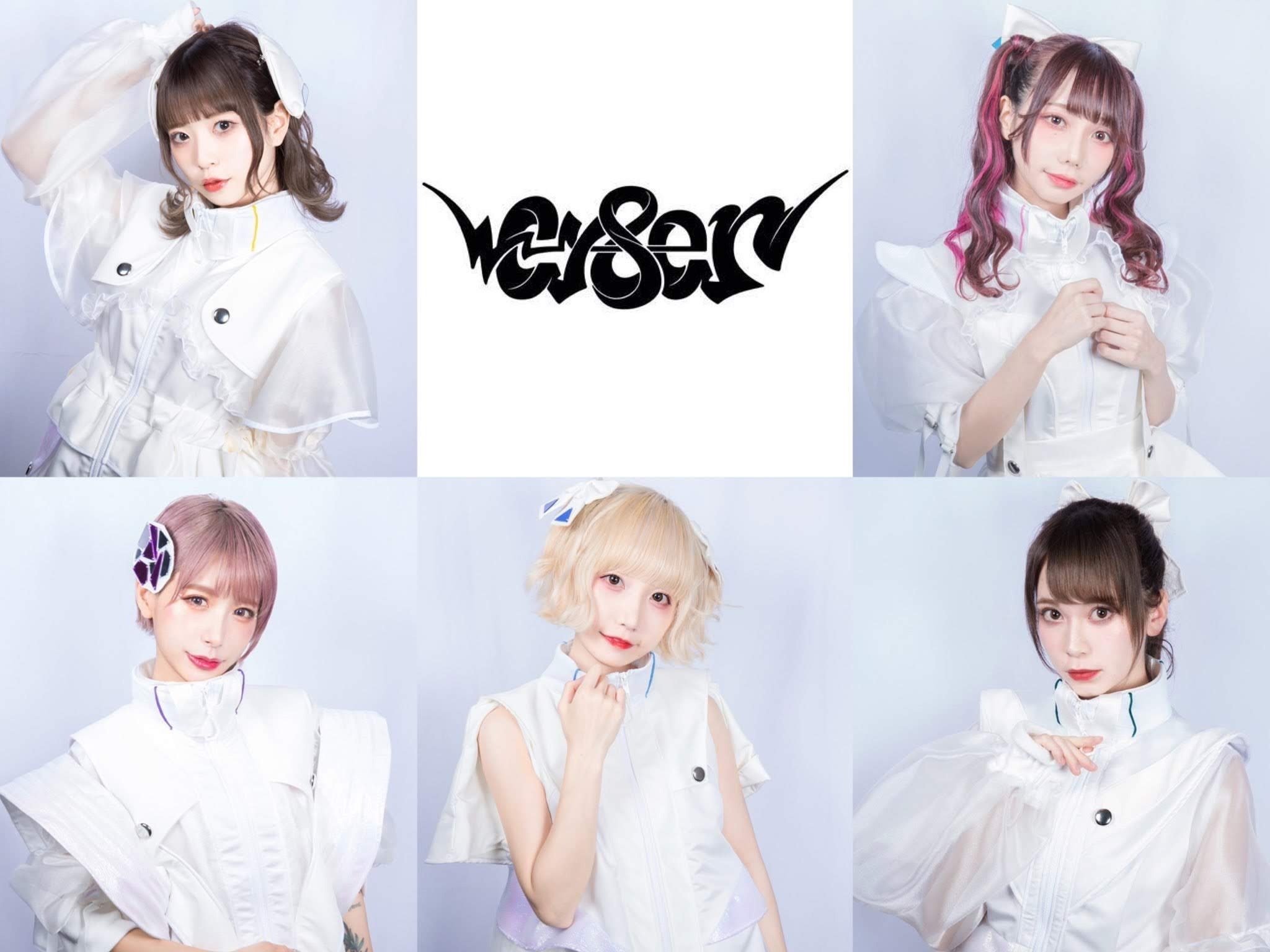 アイドル Y プエラの絶対値【Official】 on X: 