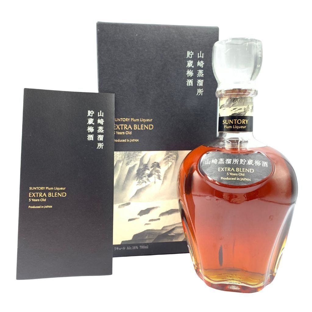 サントリー 山崎蒸留所貯蔵梅酒 5年 エクストラブレンド 700ml 16％ SUNTORY EXTRA BLEND 】を高額でお買取をさせていただきました。｜STOCKLAB(ストックラボ)