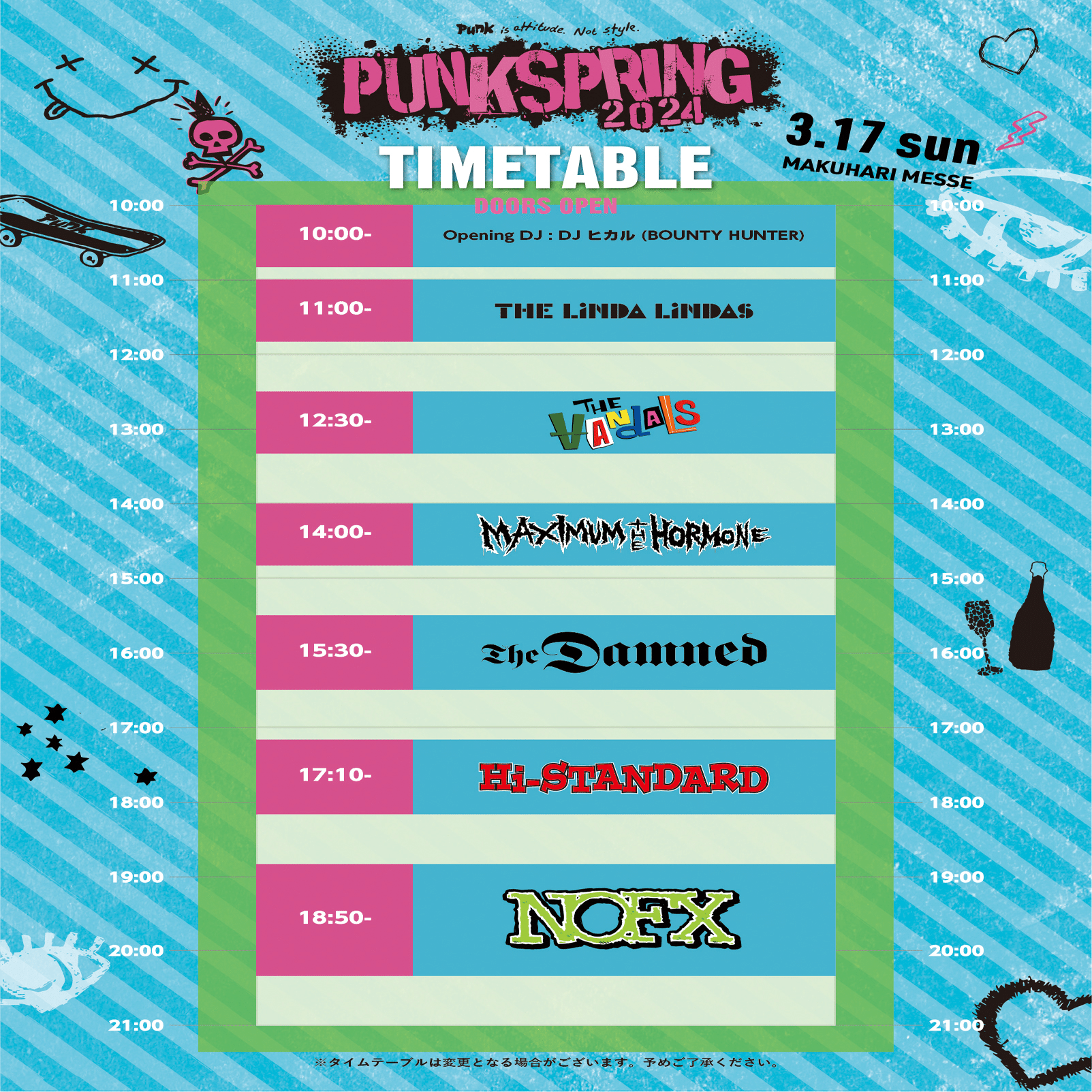 PUNKSPRING 2024 @ 幕張メッセ 20240317 ライブレポート｜nin