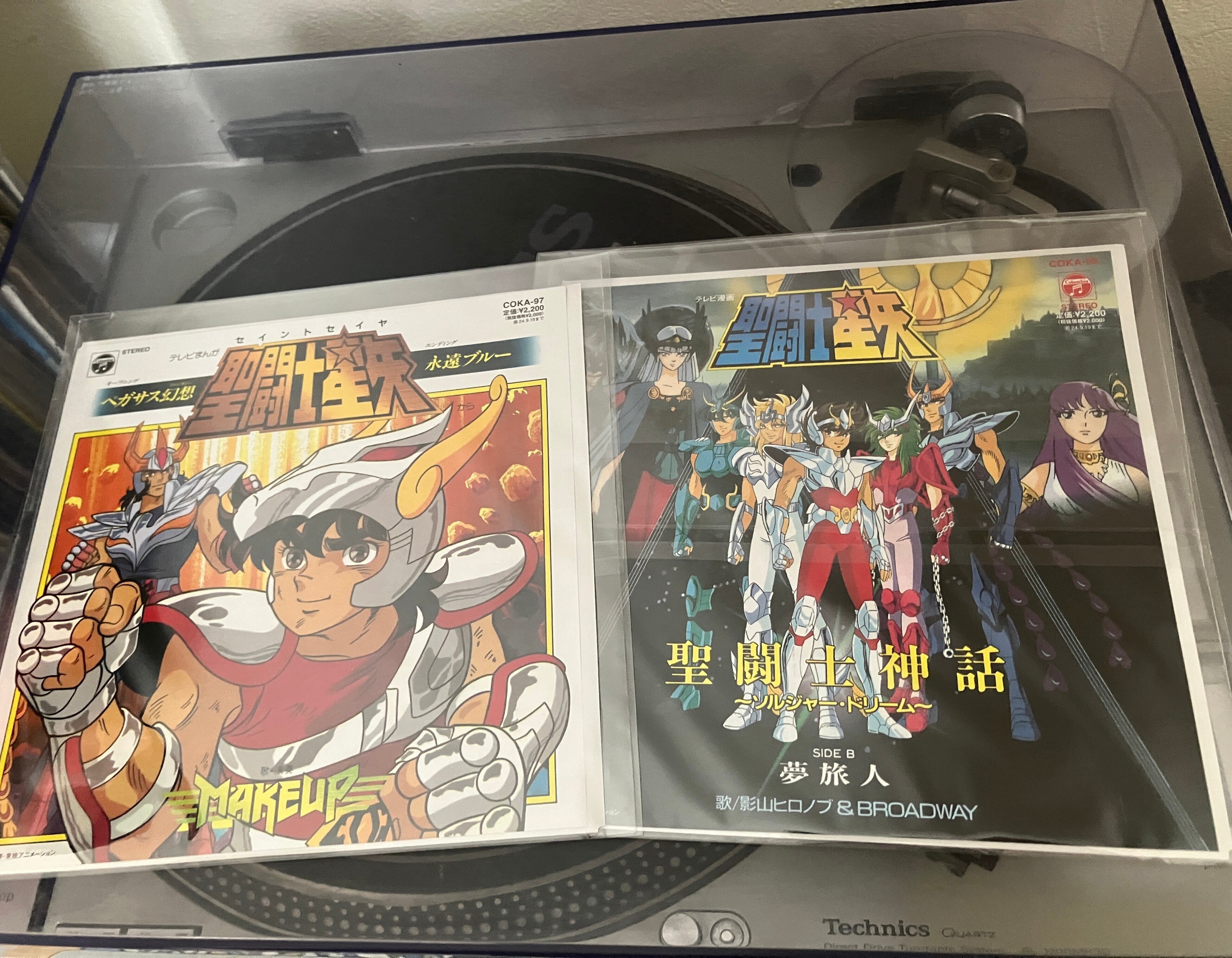 聖闘士星矢のEPを買った|清水Liff竹菜 聖闘士星矢のEPを買った|清水Liff竹菜