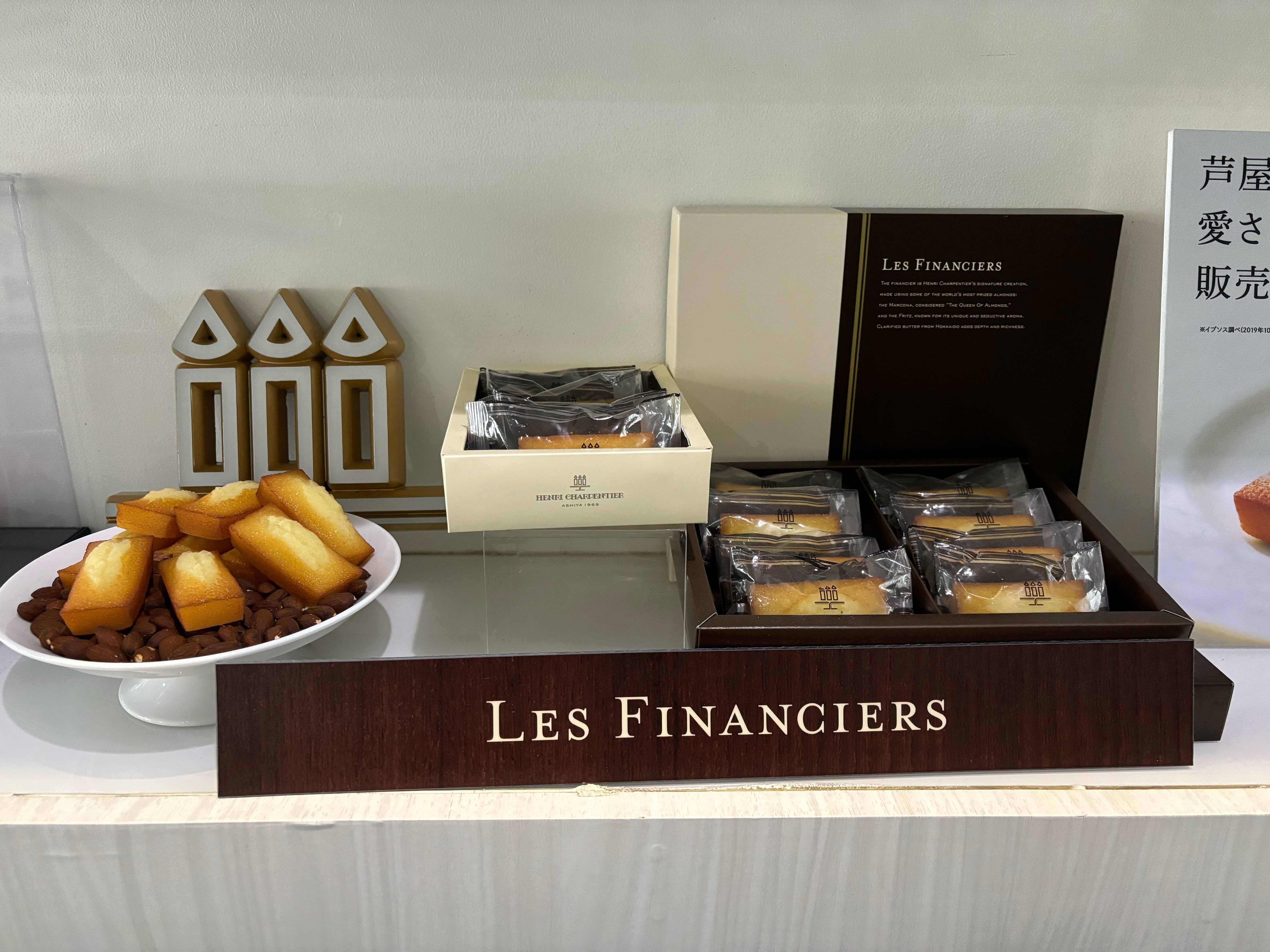 セトラーがサポーター企業に学ぶ】世界で輝く姿が地元の活力になる