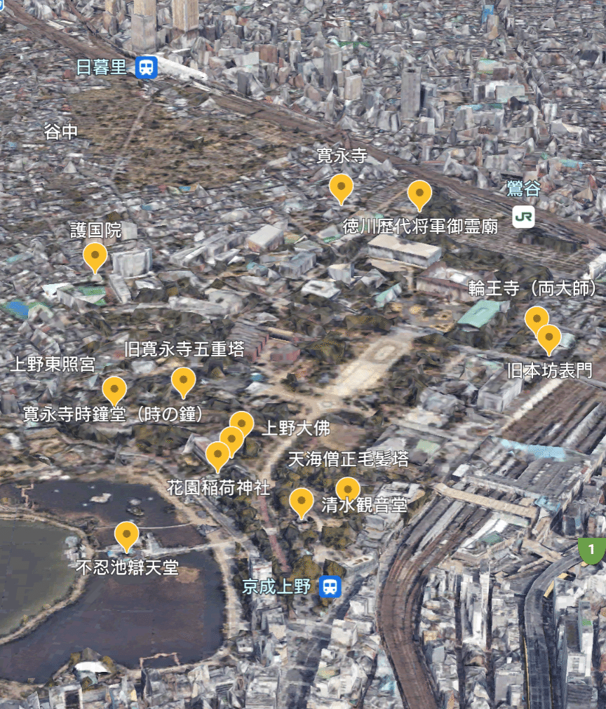 大江戸探訪録～東叡山寛永寺～｜薔薇/Aestheticism Cafe＆Bar ROSALIA店長