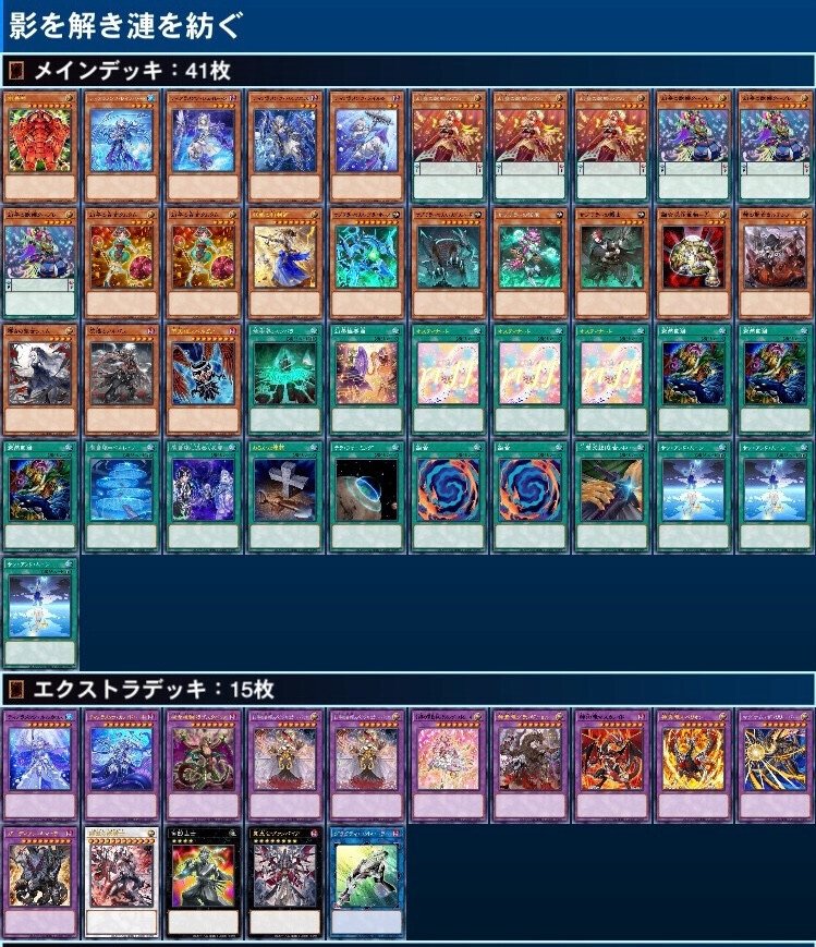 Amazon.co.jp: 遊戯王カード レアメタル化・魔法反射装甲