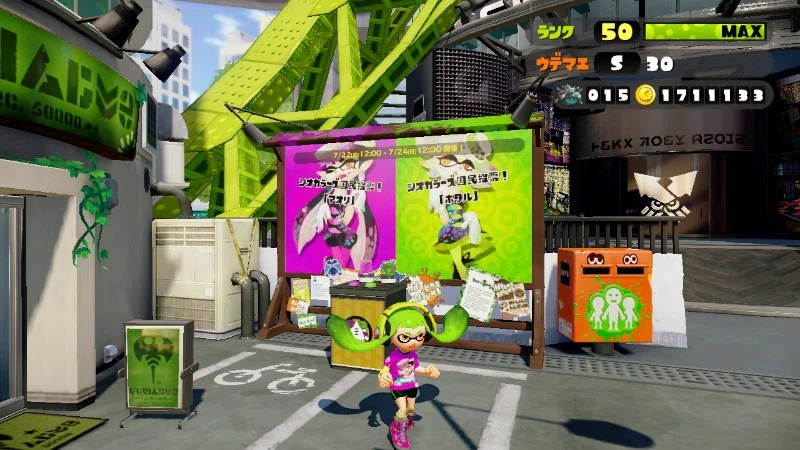 スプラトゥーン】フェスT置き場 アオリvsホタル追加｜たいやん