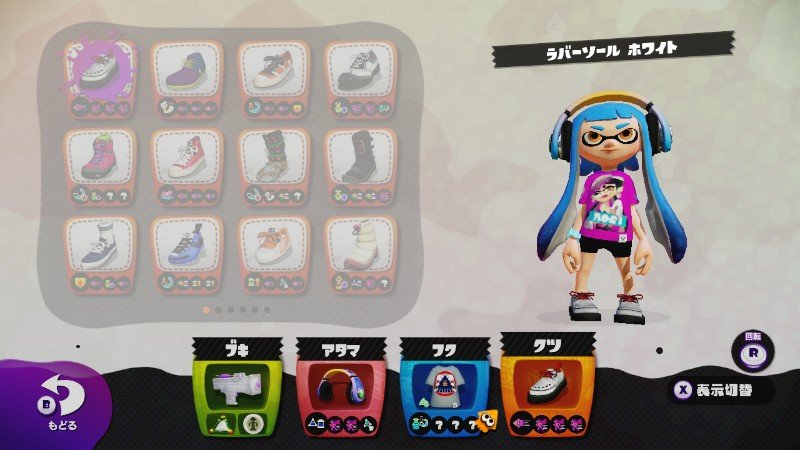 スプラトゥーン】フェスT置き場 アオリvsホタル追加｜たいやん