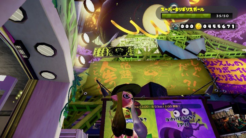 Splatoon ホタル フェスT WOMEN'S Lサイズ 画像ページ (10/12