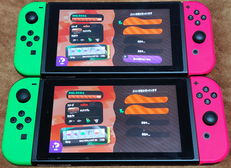 2台のSwitchでひとつのダウンロードソフトをあそぶ｜たいやん