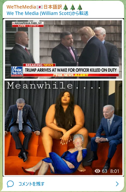 ç»å