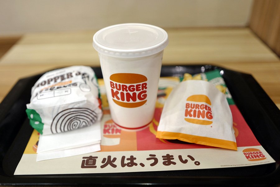 バーガーキングのセルフオーダー端末と戯れる｜サカキシンイチロウ