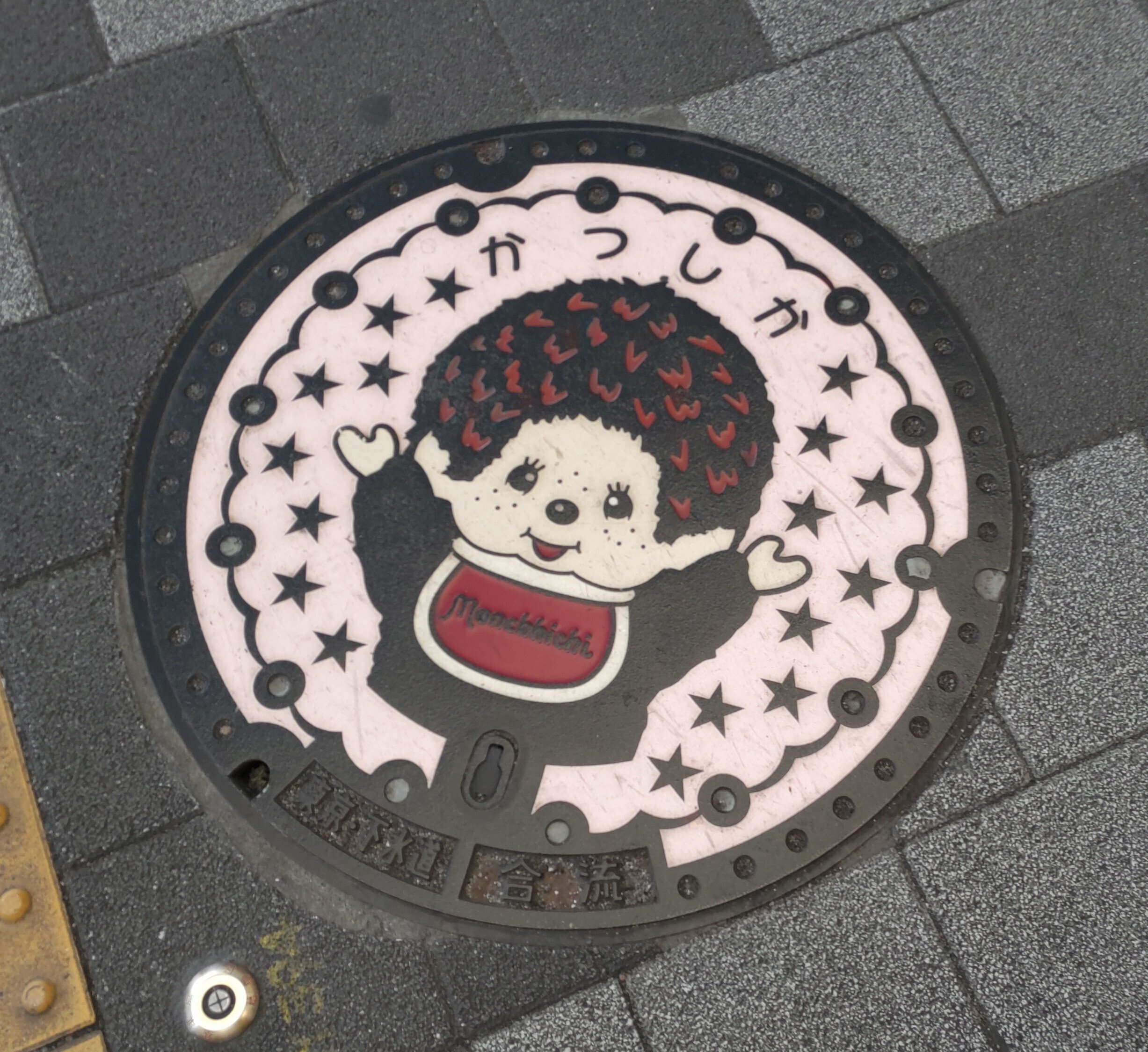 テコチチ　素晴らしい時代人形です。春山作　古いものす。元箱、台付 置物・オブジェ 天神さま 三春張子 昭和初期 14cm