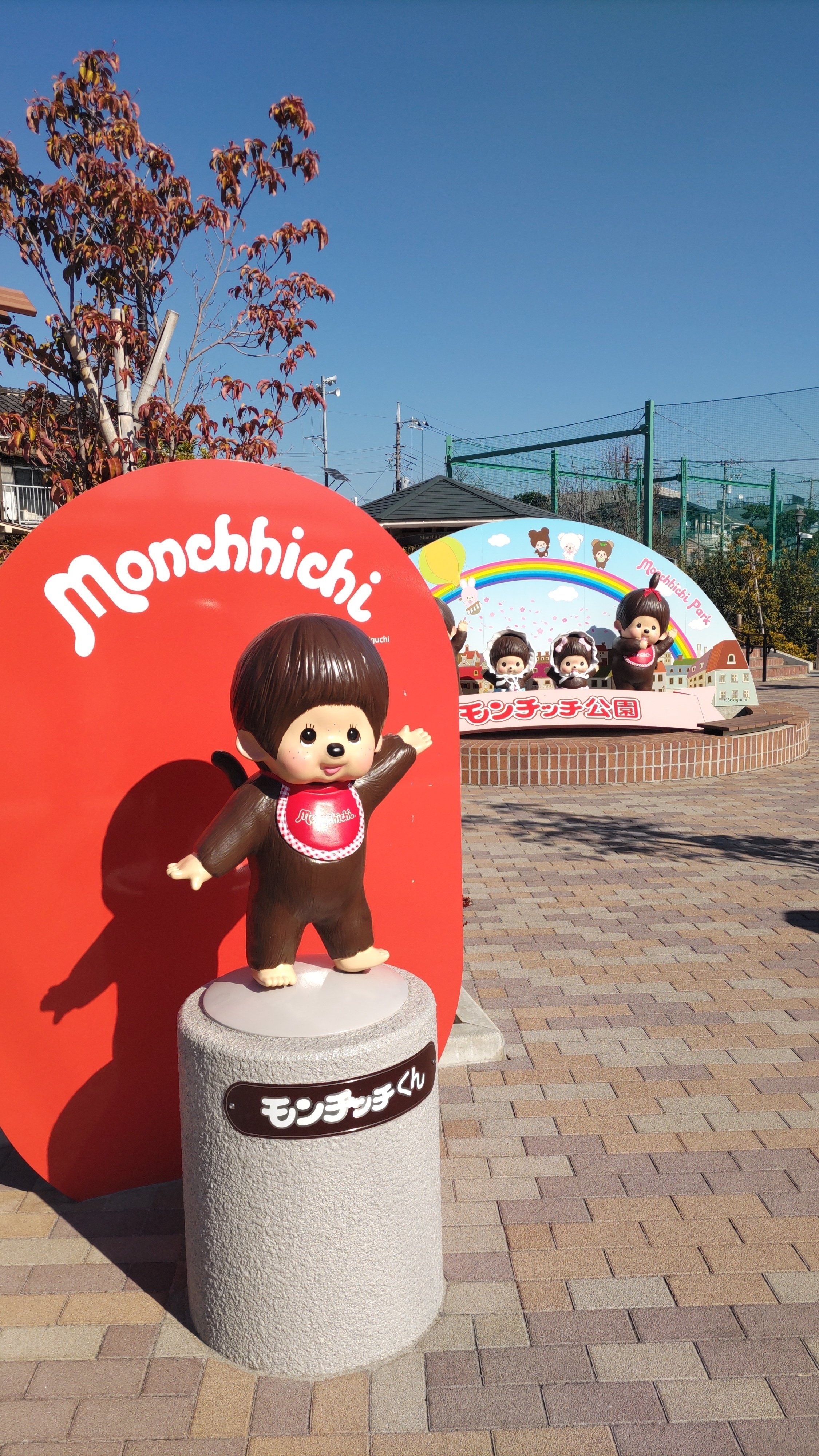 モンチッチを生み出した株式会社セキグチの歩みに見る、大正時代～現代