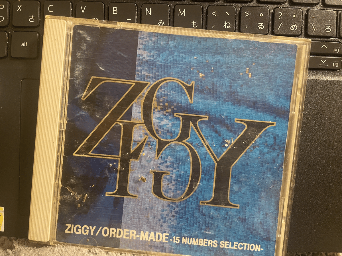606 アルバム論33｜ORDER-MADE-15 NUMBER SELECTION- / ZIGGY