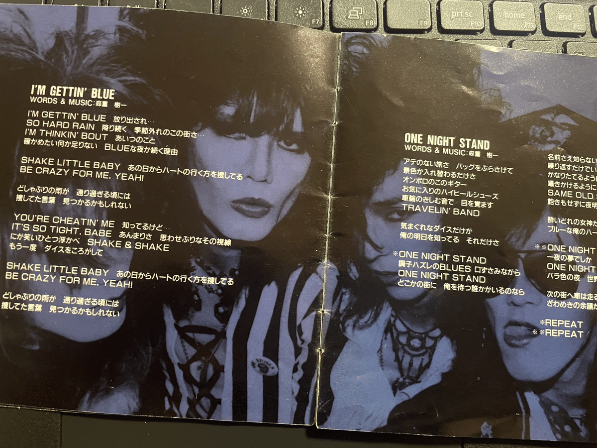 606 アルバム論33｜ORDER-MADE-15 NUMBER SELECTION- / ZIGGY
