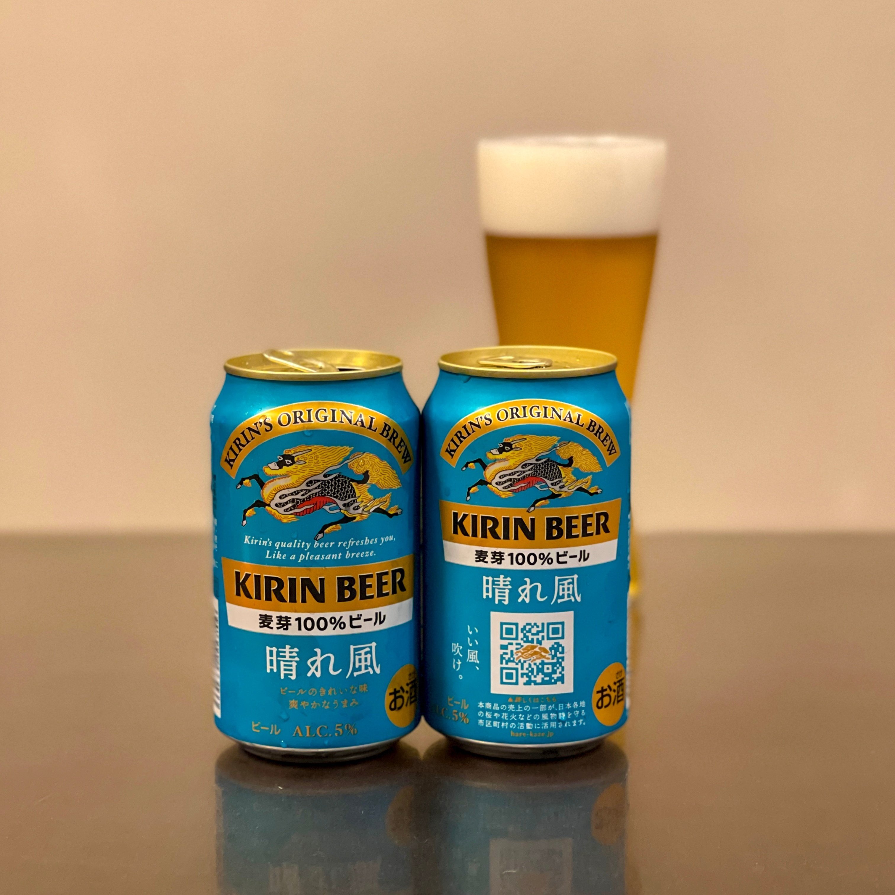 キリンビール 晴れ風 350ml 缶｜商品・品質情報（お酒）｜キリン