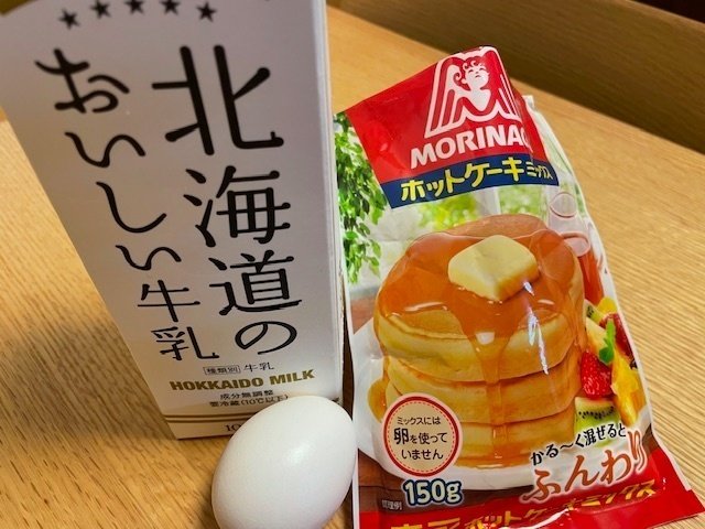 きのこの山が大きくなりました🟤🟤🟤🟤🟤🟤ジャンボきのこ きのこの山が大きくなりました🟤🟤🟤🟤🟤🟤ジャンボきのこ