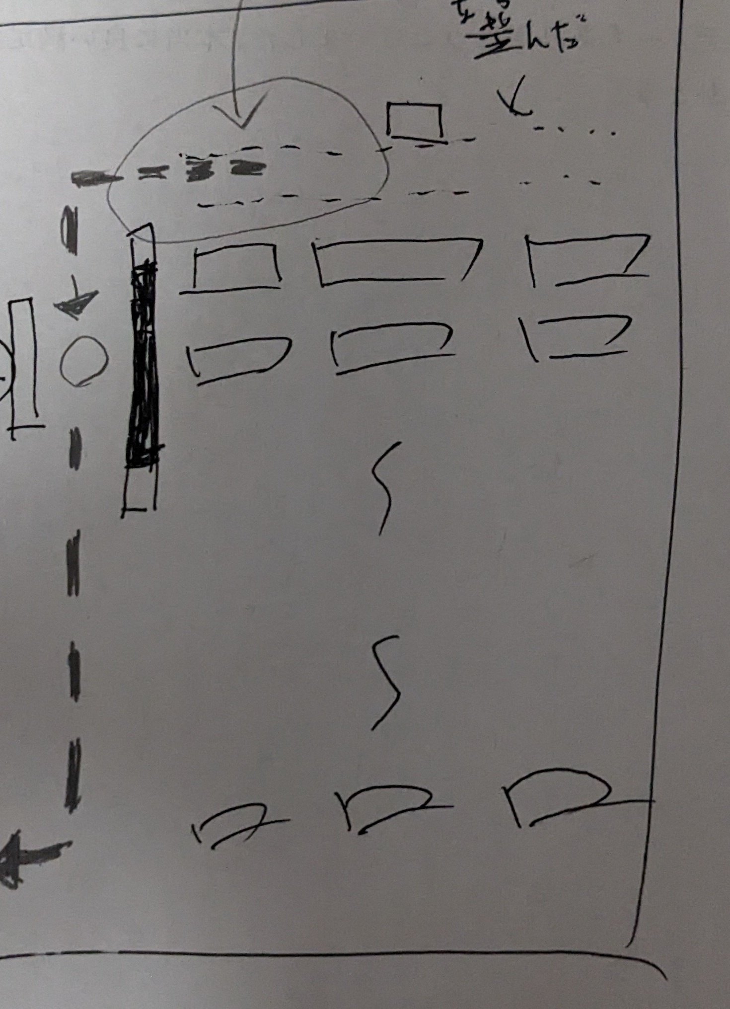 三川華月誕生日記念コンプリートセット