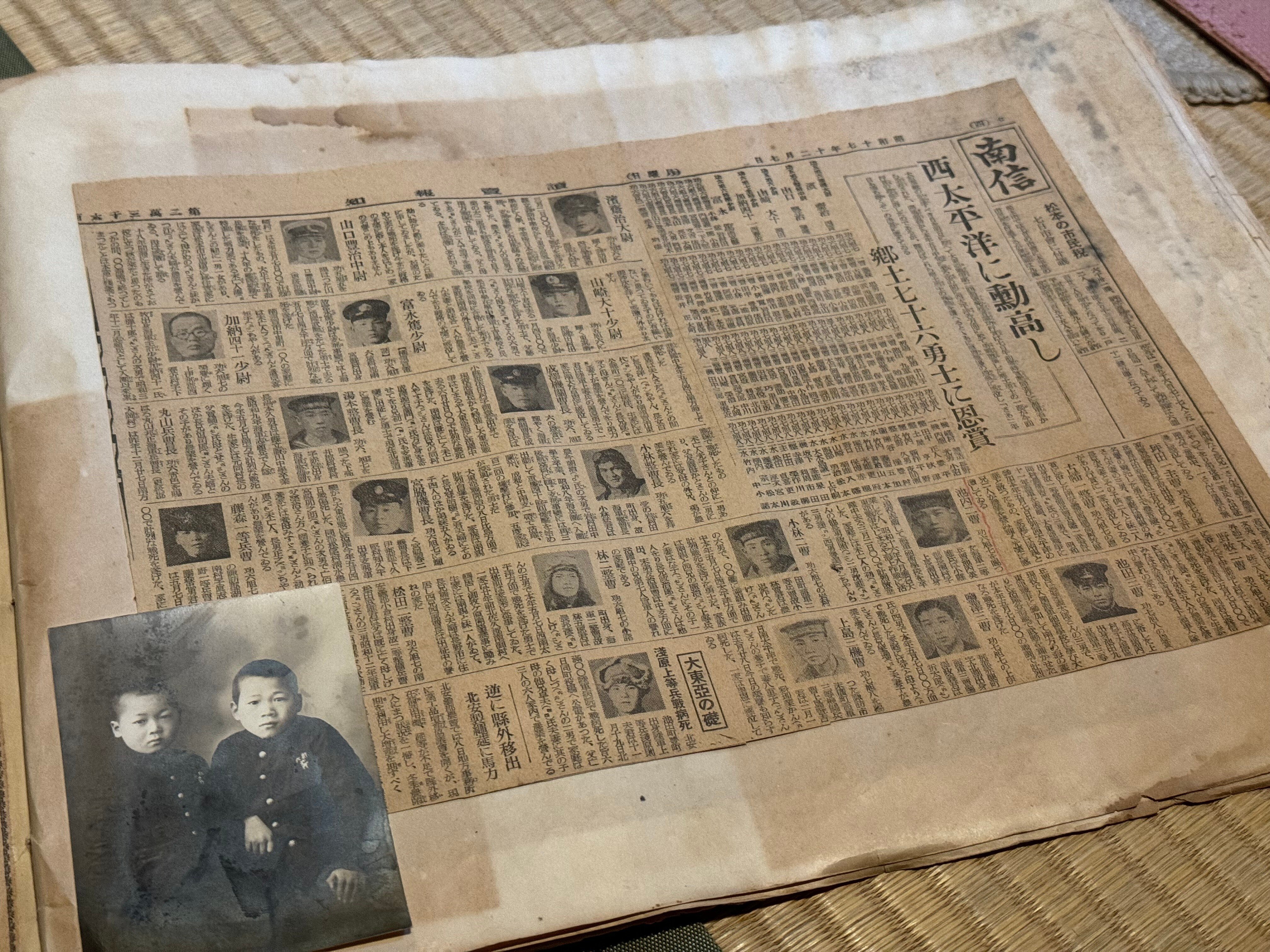 激戦中に届いた慰問文、丁寧にまとめた長野県出身の機関長｜信州戦争