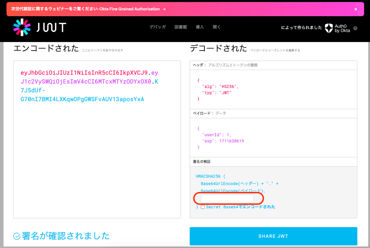ETHEREUM NODEの構築（Go言語編）｜Ken @ インフラエンジニア