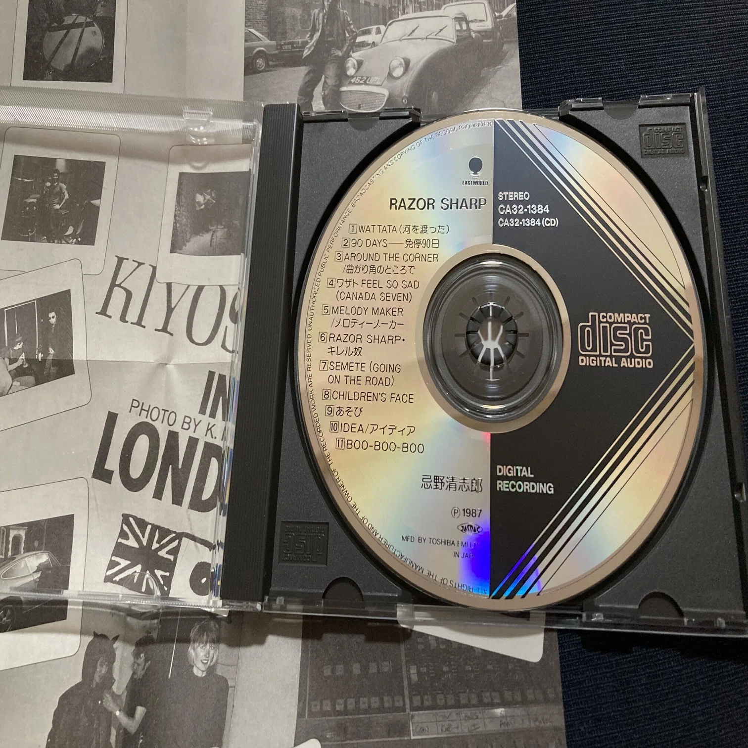はじめて買ったCD / 忌野清志郎『RAZOR SHARP』-1987-｜Blue