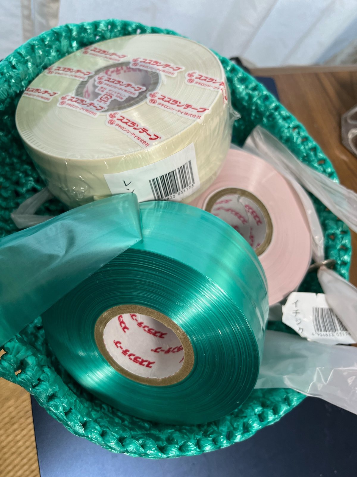 スズランテープ 新色 スズランテープバック 梱包 工作 運動会 ポンポン  
