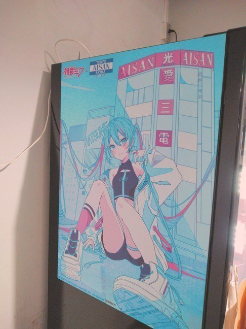 初音ミク × 愛三電機 コラボグッズ販売のお知らせ | AISAN eショップ