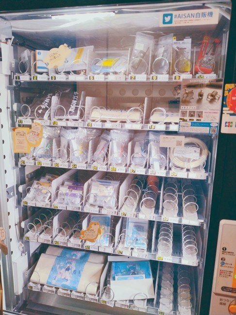秋葉原・愛三電機さんで初音ミクのコラボグッズ｜木の葉燃朗