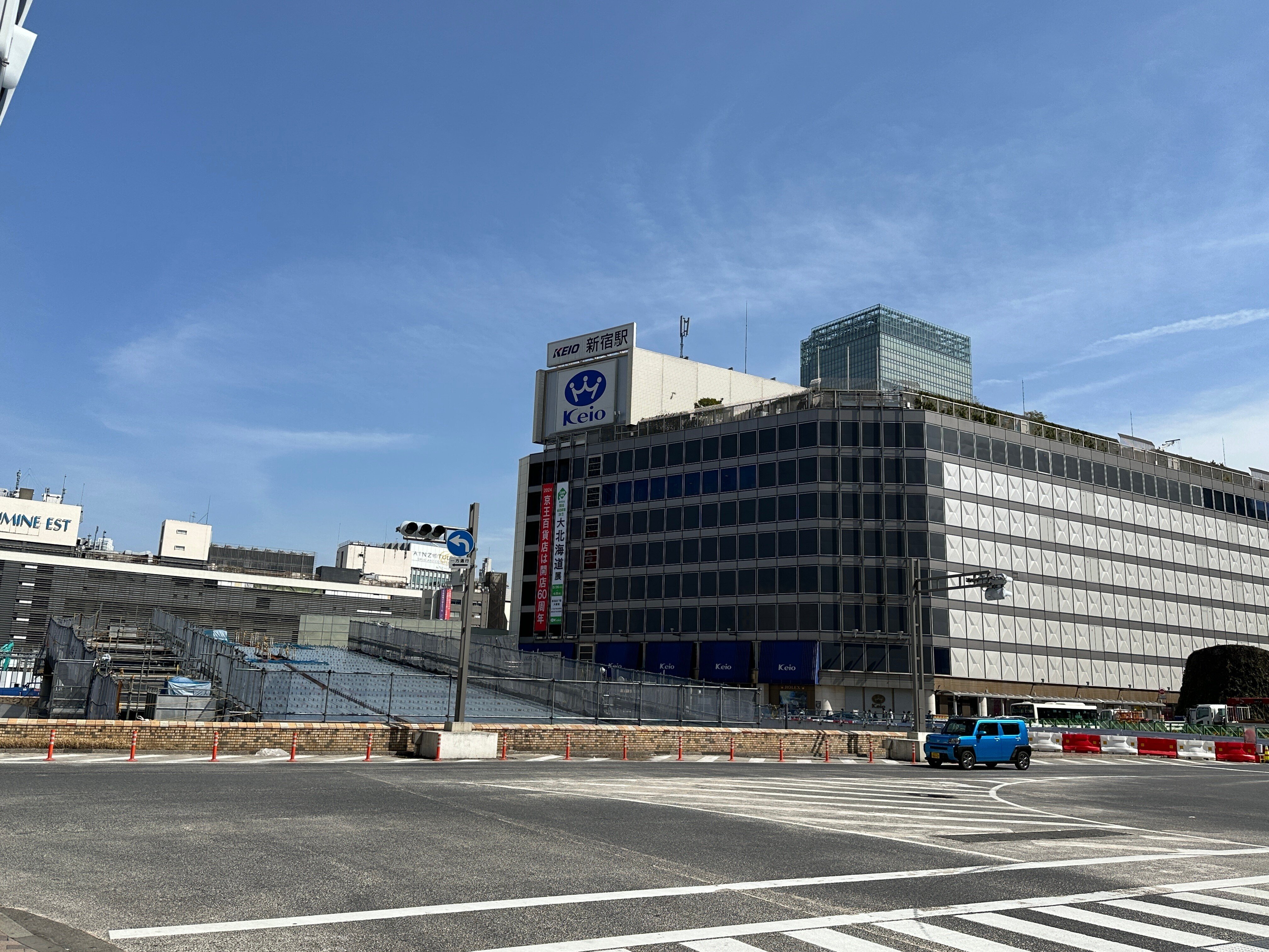 新宿迷子 新宿グランドターミナル構想】高さ258m 新宿駅西口地区開発A区