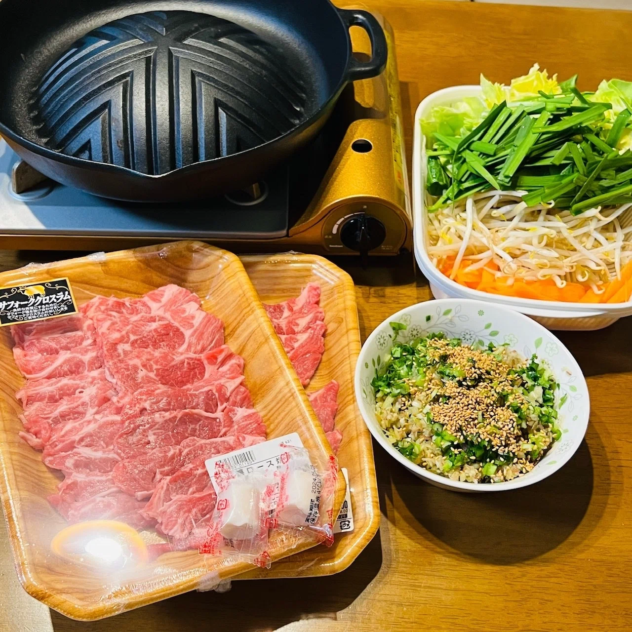 ジンギスカン｜ミント