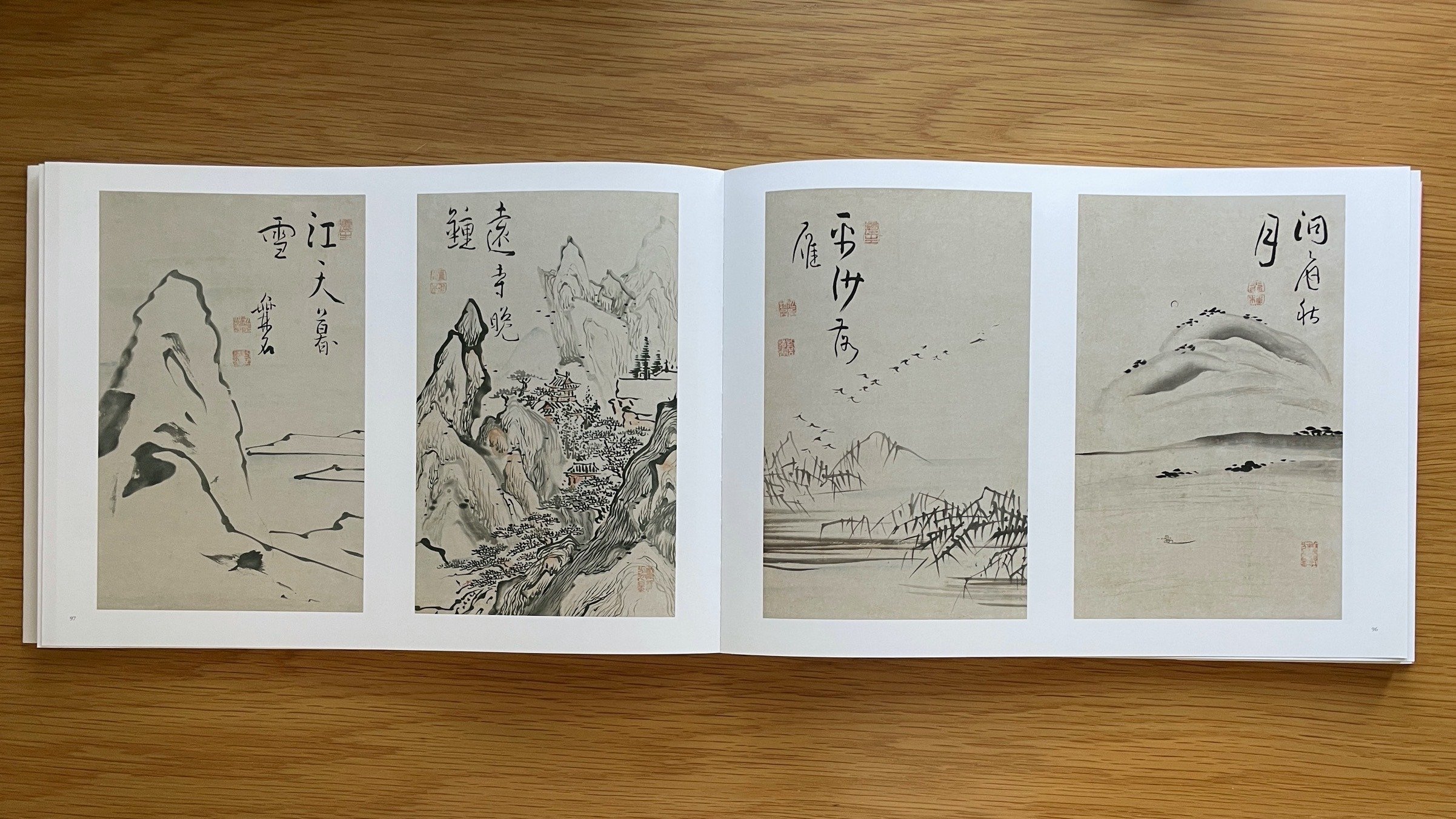 【限定100部】池大雅美術館 作品集「霊在りて精を遺す」2014年 私家版 限定100部】池大雅美術館 作品集「霊在りて精を遺す」2014年 私家版
